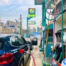 신풍주유소 이미지