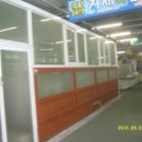 연안부두로 이미지