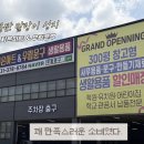아트문구 - 성남시 중원구 산성대로 460-1 | 동탄 말랑이 성지! 지은아트앤우림문구 다녀온 솔직후기 (가격까지 만족)