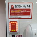 공중 이미지