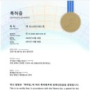 주식회사 해밀
