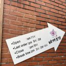 베가보쌈 | 가성비 혼밥 베가 보쌈 명지대점 내돈내산 솔직 후기