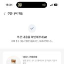 디에스라운지 - 125201 | 디에스라운지