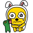 광블리