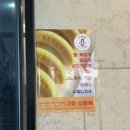 수원권선꿈에그린 버스정류장 이미지