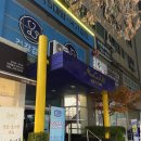 성모원내과의원 이미지