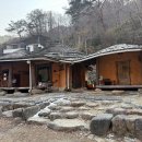 하동사우나 이미지