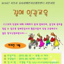 서울중증장애인자립지원센터 이미지