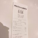 맥도날드중계역점 이미지