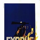 J오토존 이미지