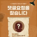원모어스마일
