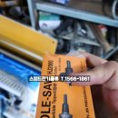 아바티앤씨 이미지