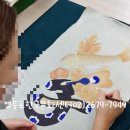 민화 공예 기초반 이미지