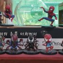 운두령산장