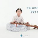 프리미어뮤직수원영통 이미지