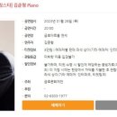 라이징 스타 : 클래식똑똑 네이버블로그