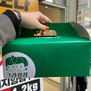정신없던 11월, 그럼에도 불구하고.