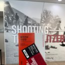 [전시이야기] 퓰리처상 사진전 | 오디오가이드 | 도슨트 | 관람 꿀팁 | 할인 | 서울 전시 | 예술의전당...