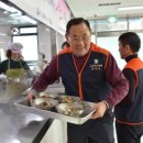 경주시장애인종합복지관 이미지