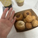 영종대로 252번길L | 두바이 디저트 맛집 파주 도너츠윤 두바이쫀득도넛 배달후기