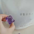 (주)세탁공작소 이미지