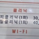 샬롬샵 이미지