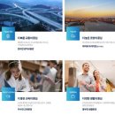 SM경남기업(주) 이미지