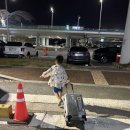 김해공항 비엣젯타고 푸꾸옥 가기 스카이허브라운지 푸꾸옥 공항 유심 그랩 후기