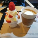 요거프레소 완주과학단지 이미지