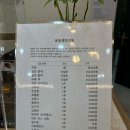 옹달샘한의원 이미지