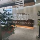 준성형외과의원 이미지