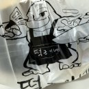 떡군이네떡볶이공주점