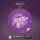 바나리 이미지