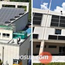 목동 태양광발전소 이미지