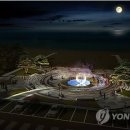 경포해변 랜드마크 광장 조성-버스킹(길거리공연)공간마련~~~~~^^*7월말가지 준공예정 ...화이팅!!!!!!!!우리가먼자갑시다!!! 이미지