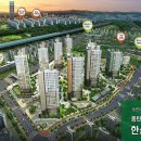 한신휴플러스A 이미지