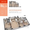 영무예다움 이미지