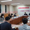 고원레저 이미지