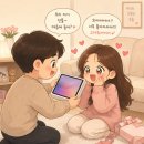 깜짝선물S | 임꿍이의 깜짝선물 💛 갤럭시 탭 S11 Ultra 후기 (성능, 화면 완벽 정리)