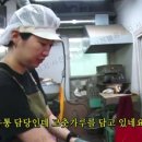 남매떡방앗간