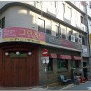 중앙동261 이미지