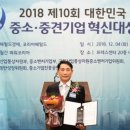 케이엠디