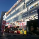 세종1번가 이미지