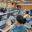 영덕중앙체육관 이미지