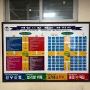 다동식품 이미지