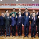 이인수 농장 이미지