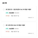 하씨공방