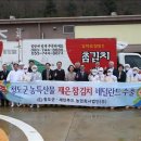 세인푸드농업회사법인 이미지