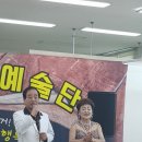 샘고을요양병원 이미지