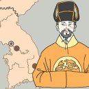 남경건설